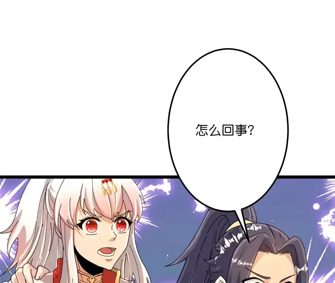 第510页