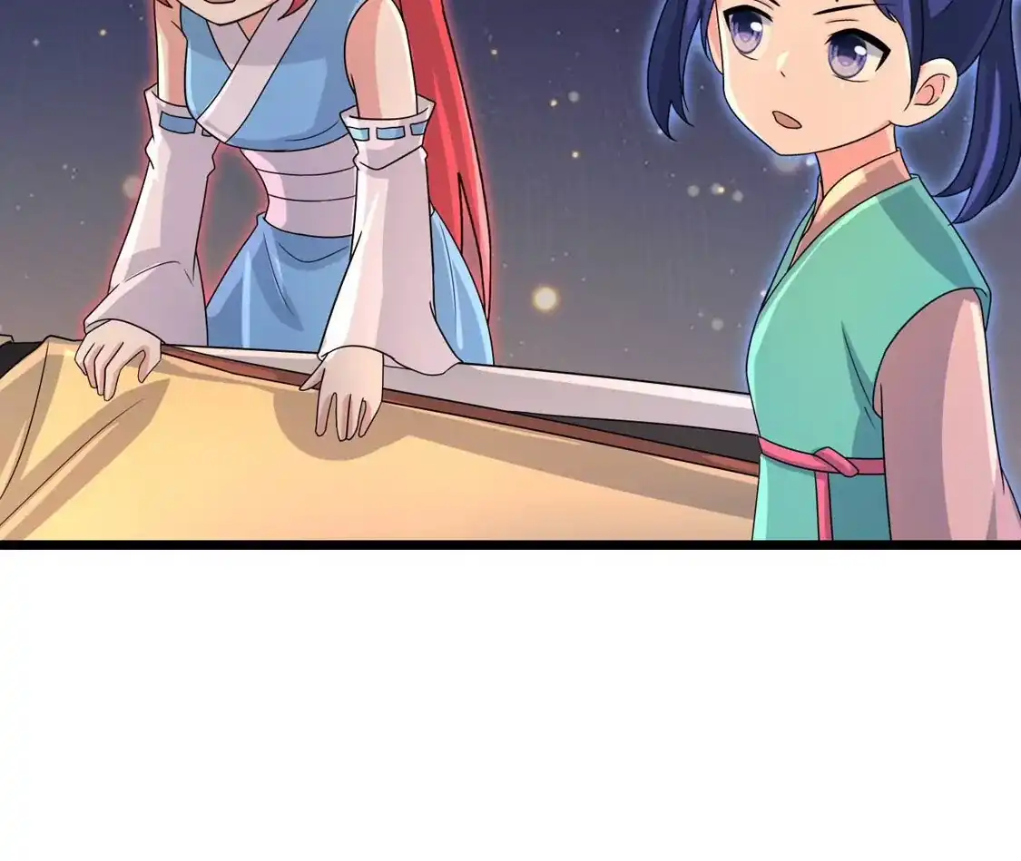 第713页
