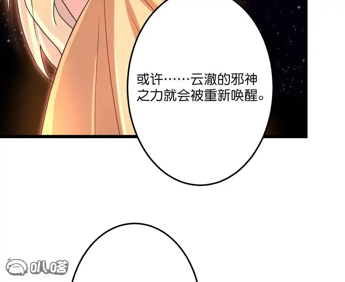 第734页