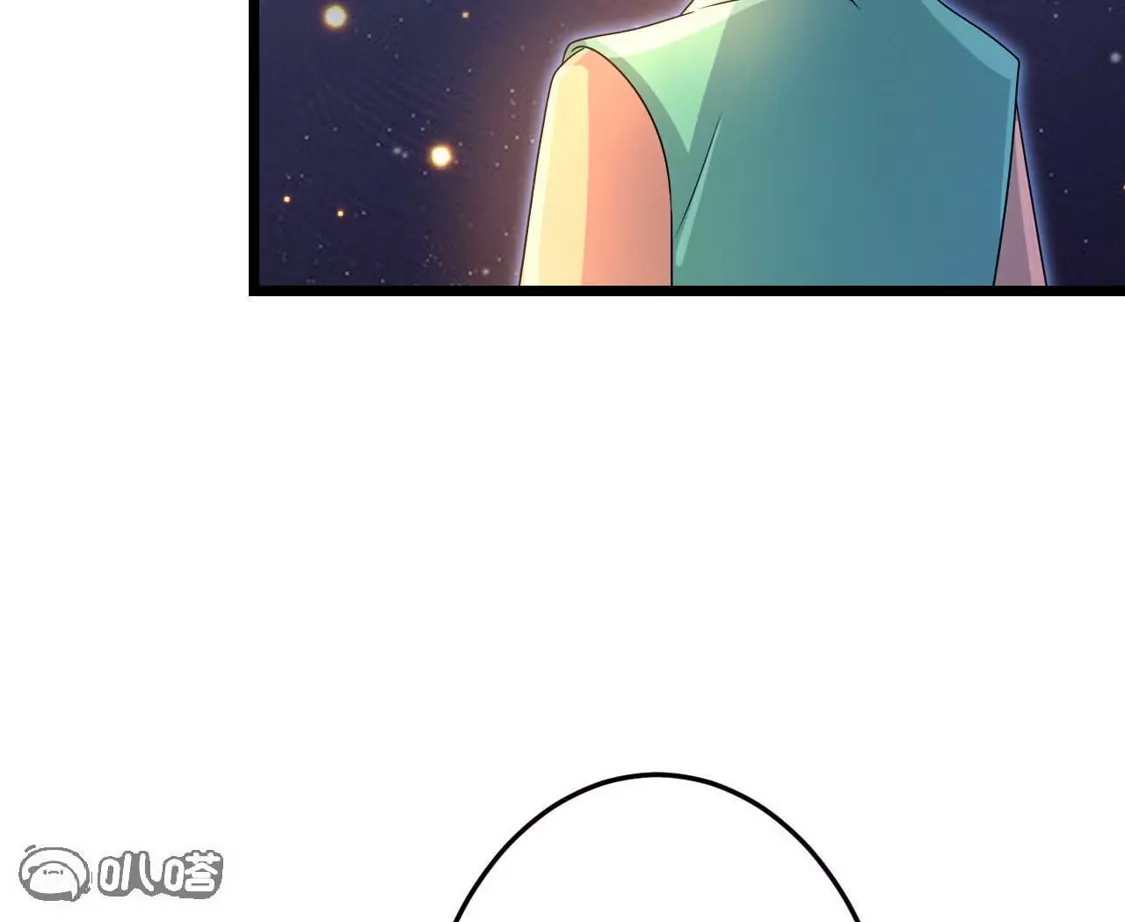第748页