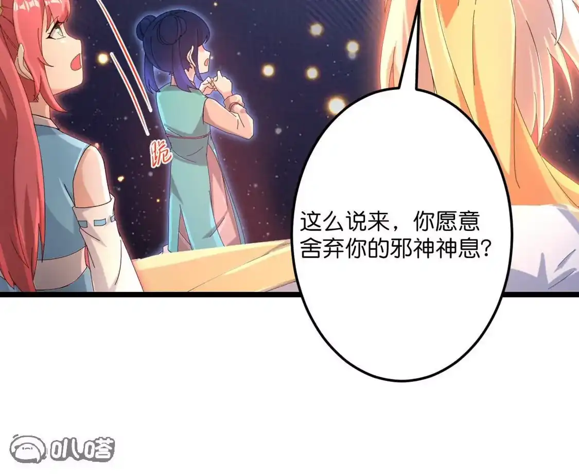 第790页