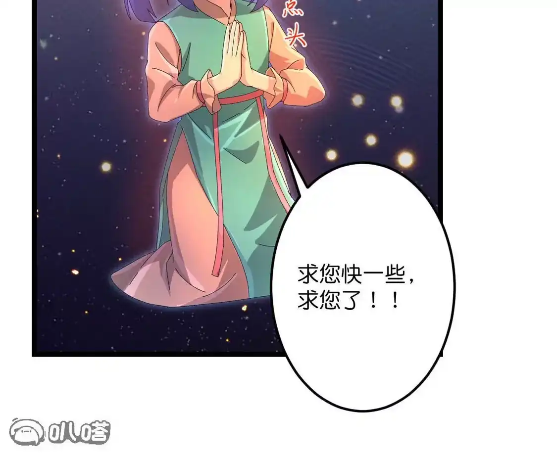 第804页