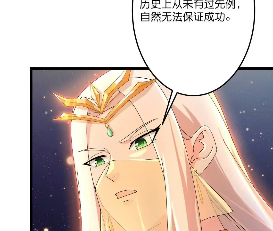 第881页
