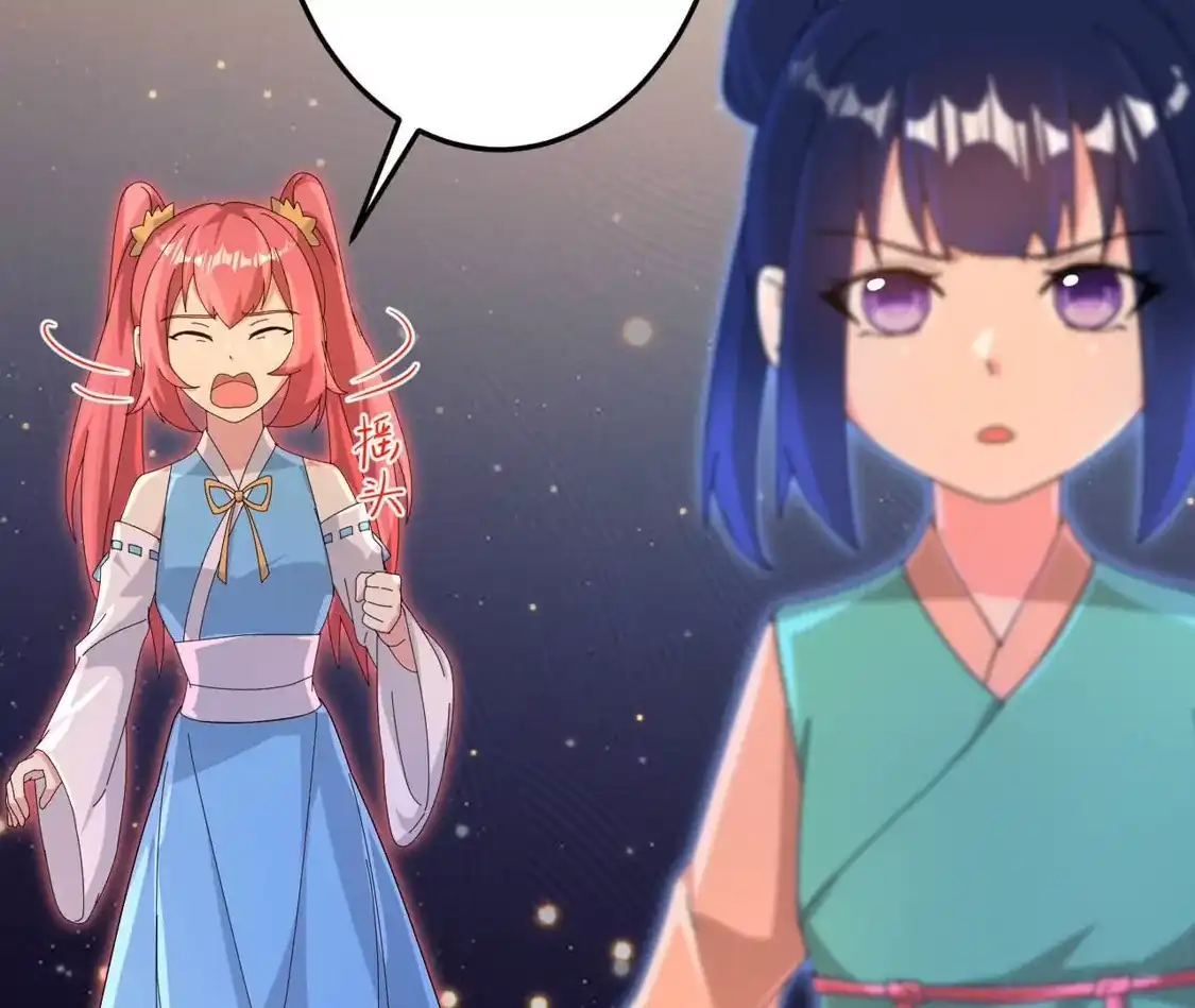 第895页