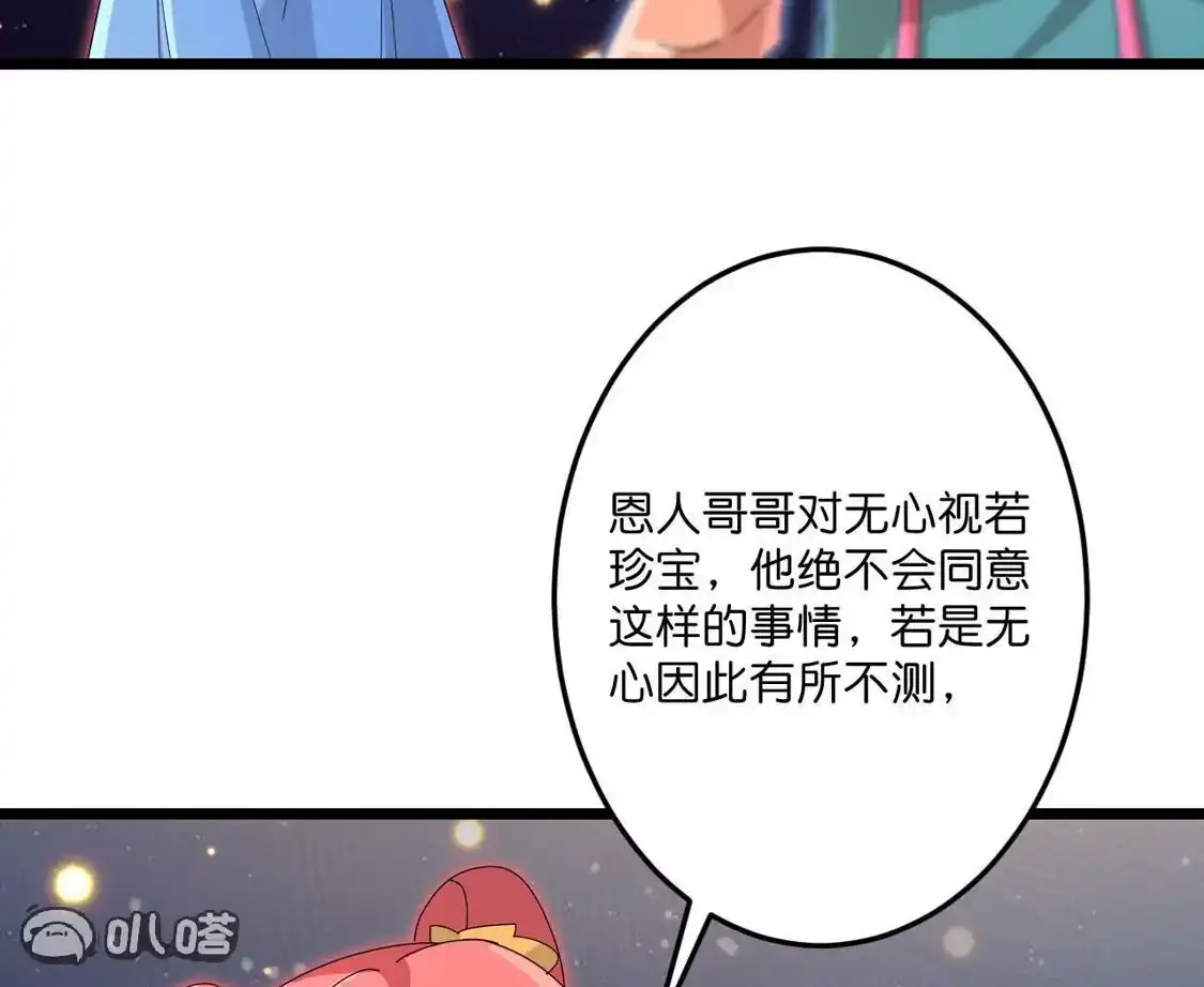 第902页