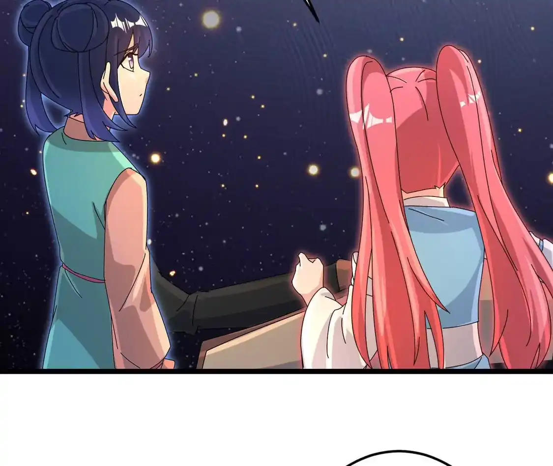 第923页