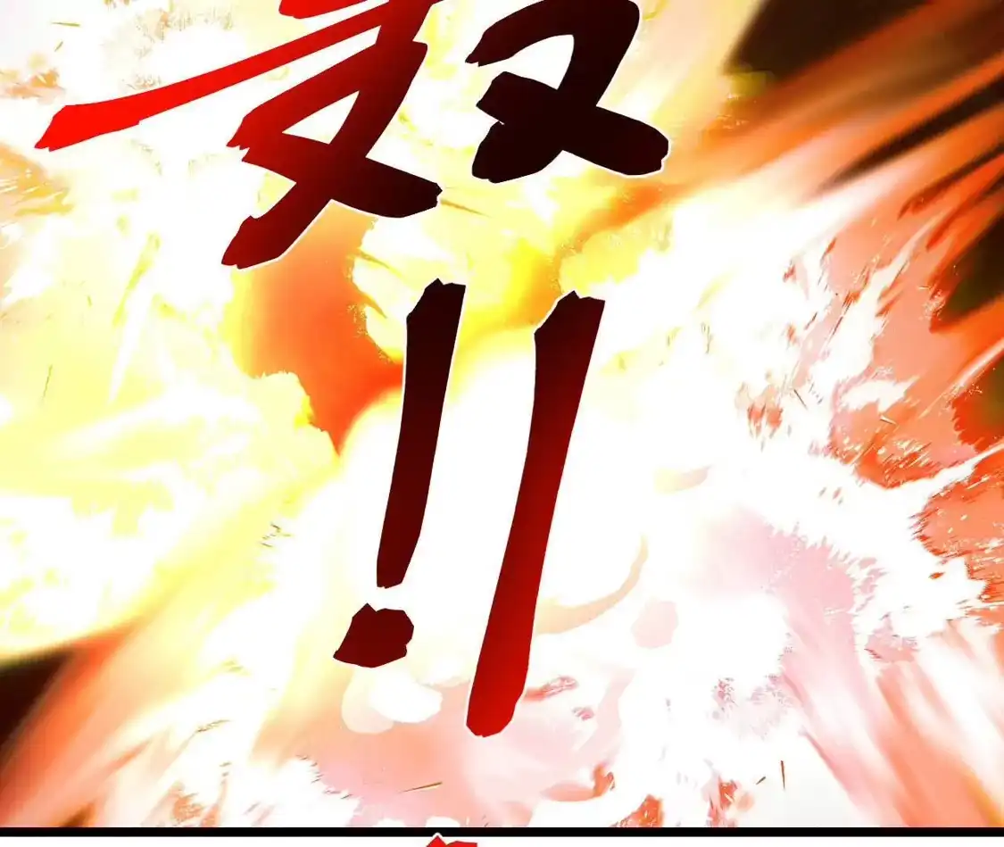 第251页