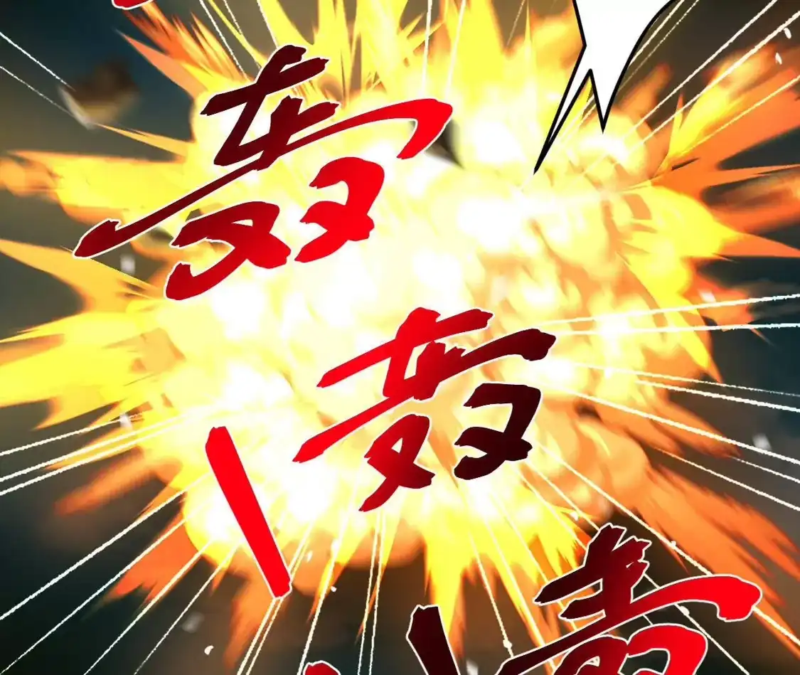 第433页