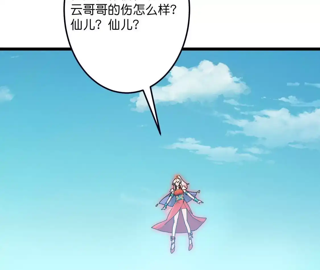 第461页