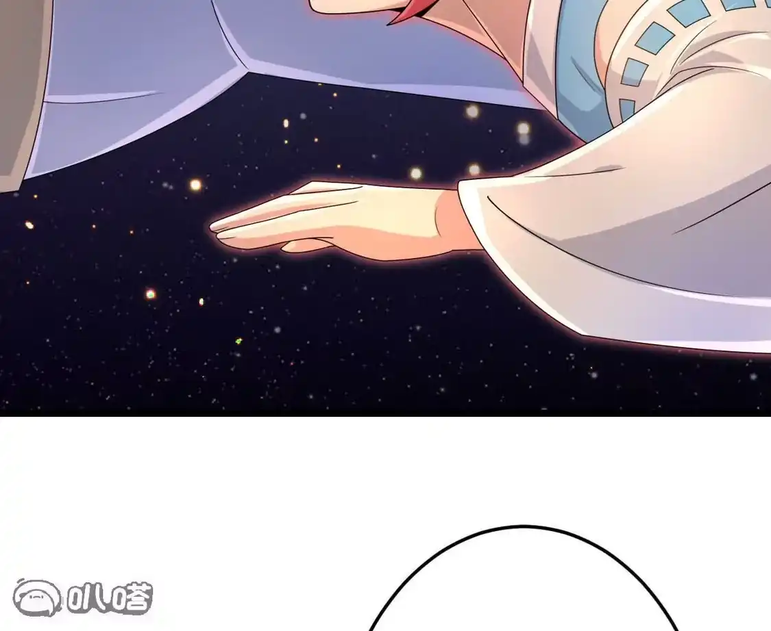第566页