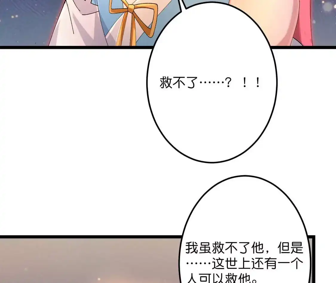 第615页