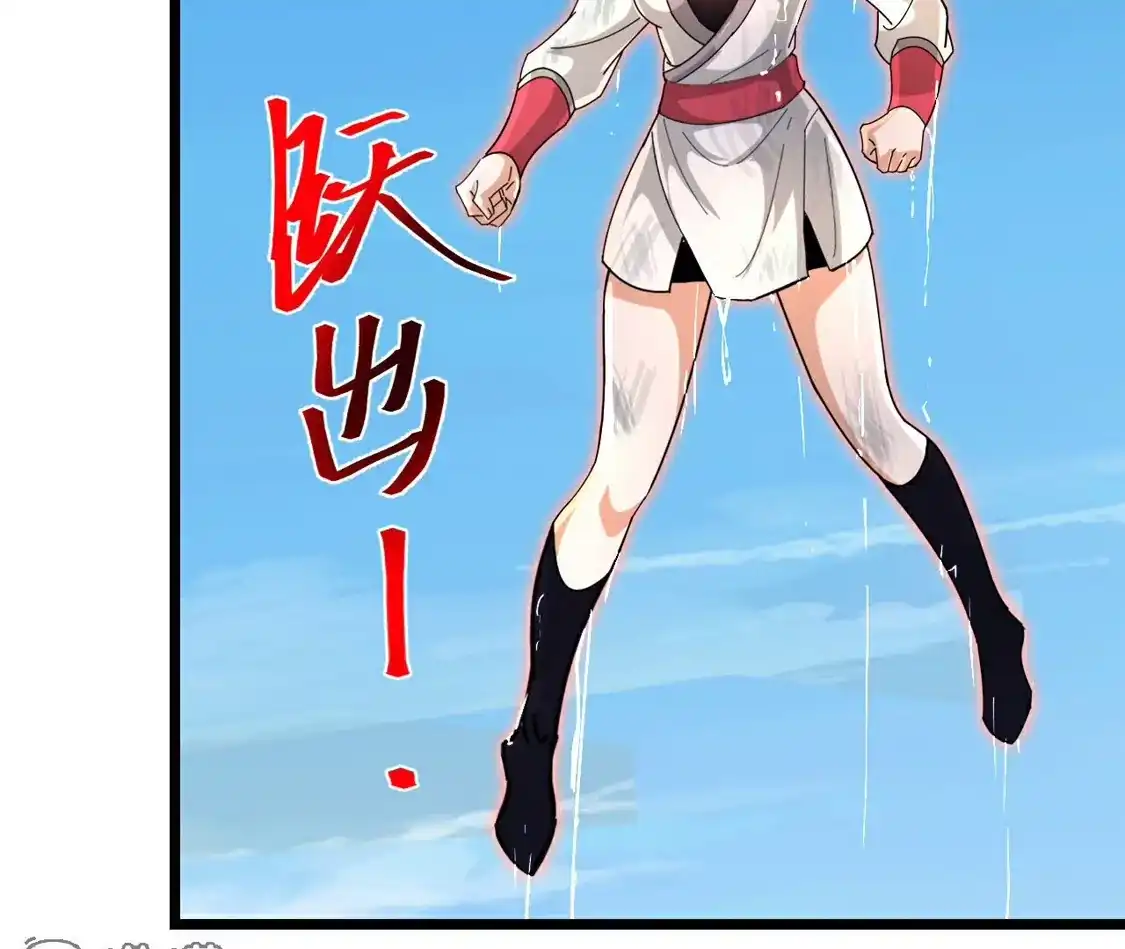 第600页