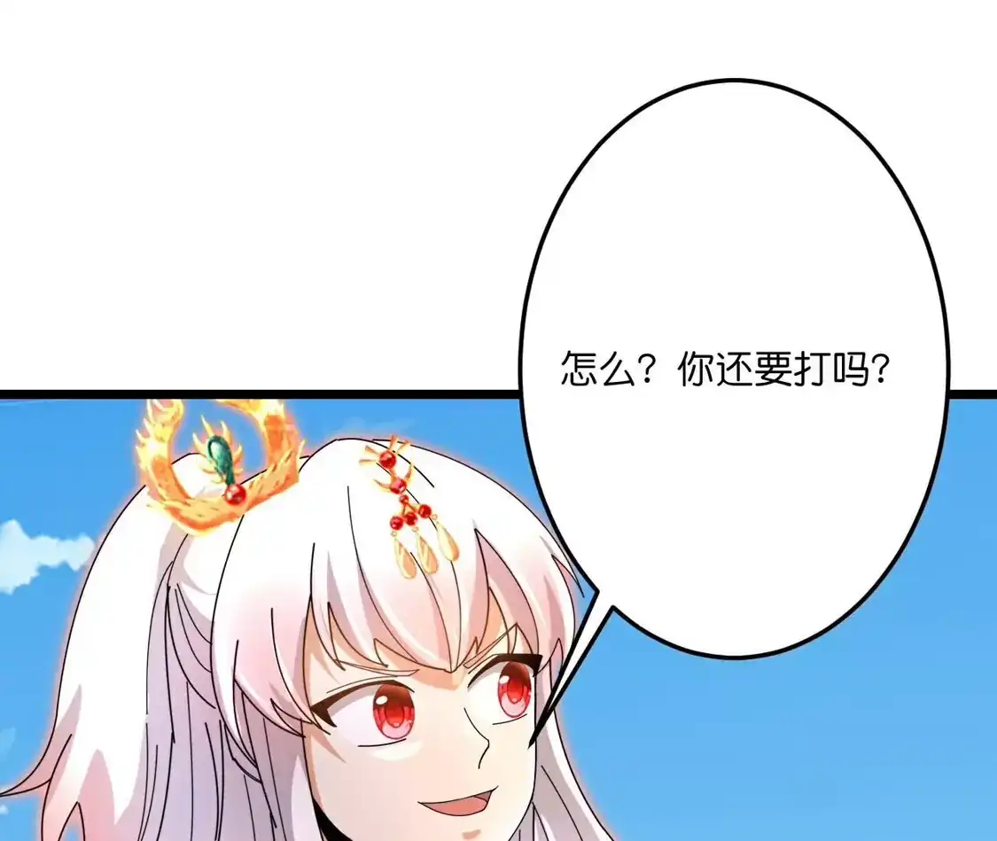 第612页