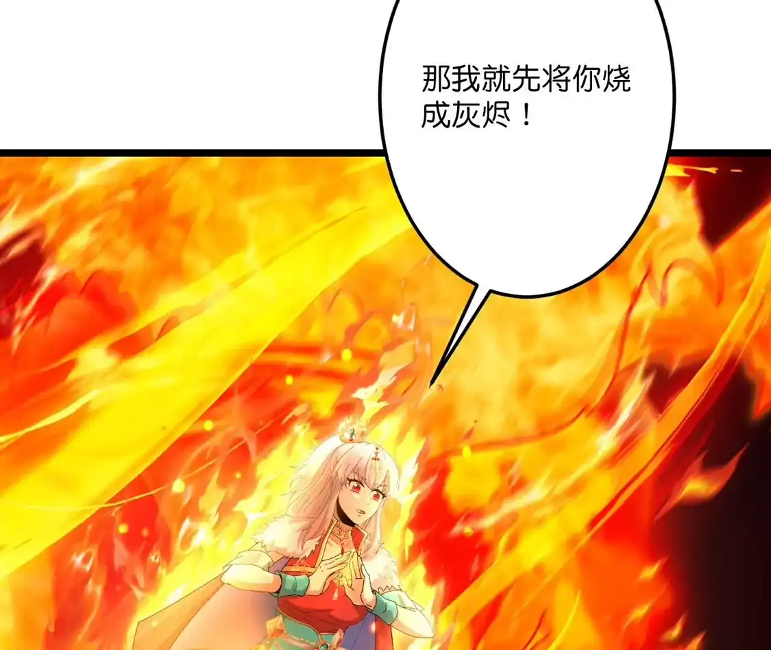 第660页