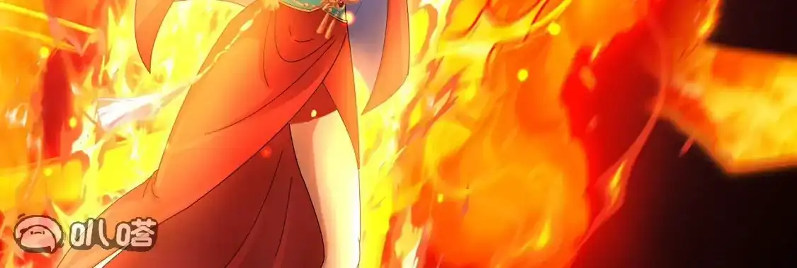 第666页