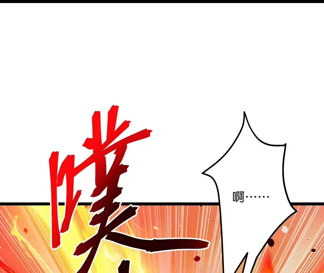 第738页