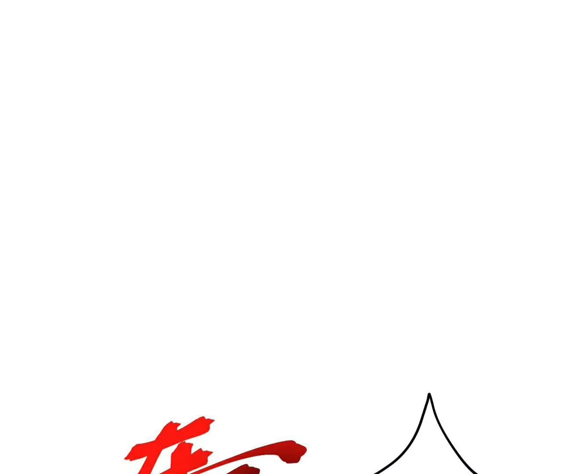 第756页