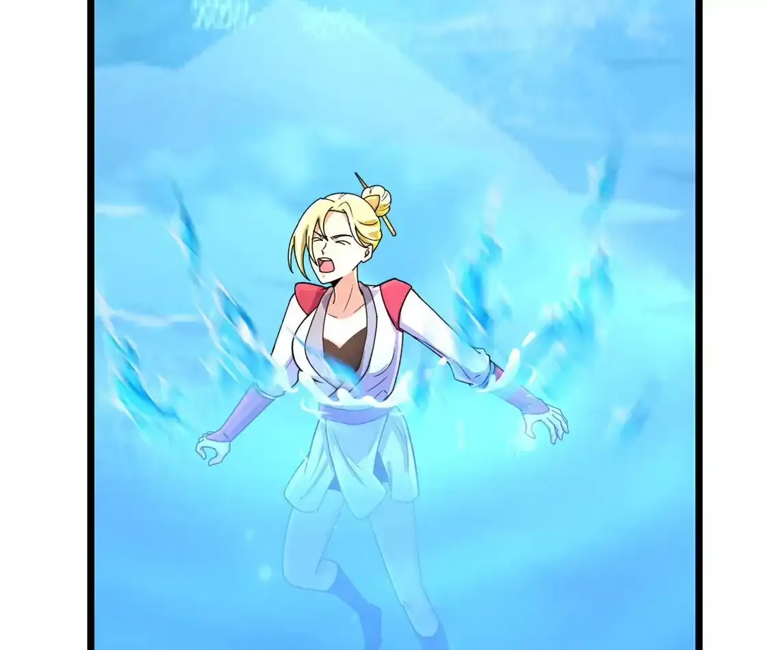 第780页
