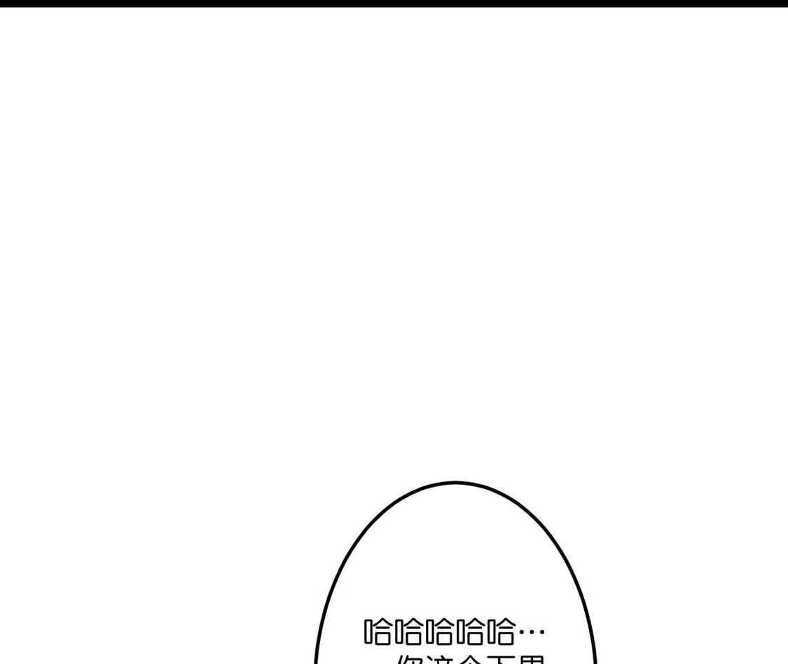 第876页