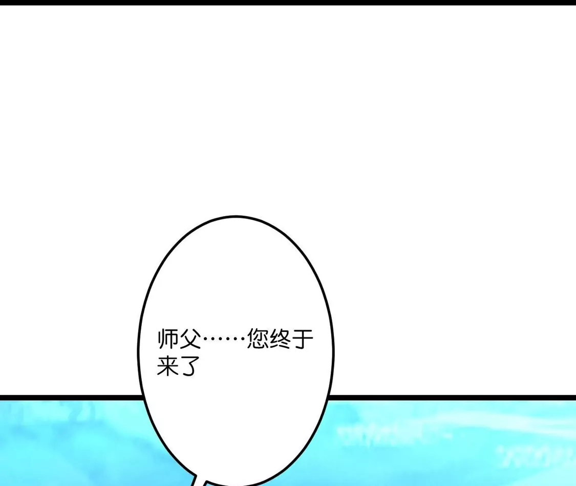 第912页