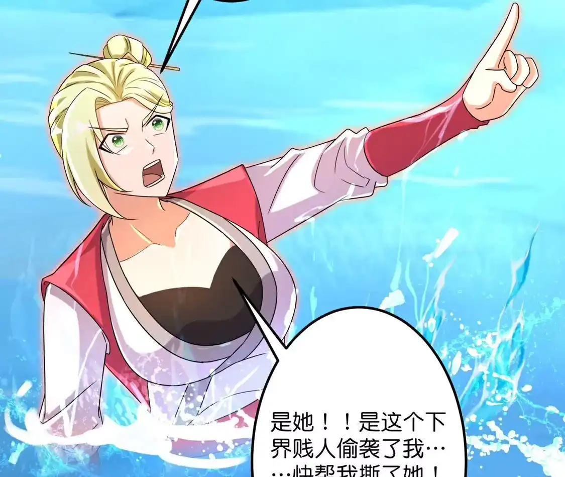 第918页