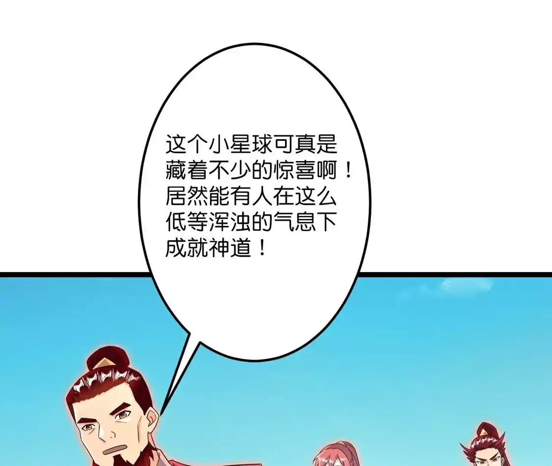 第930页