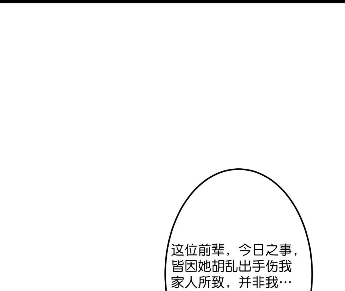第960页