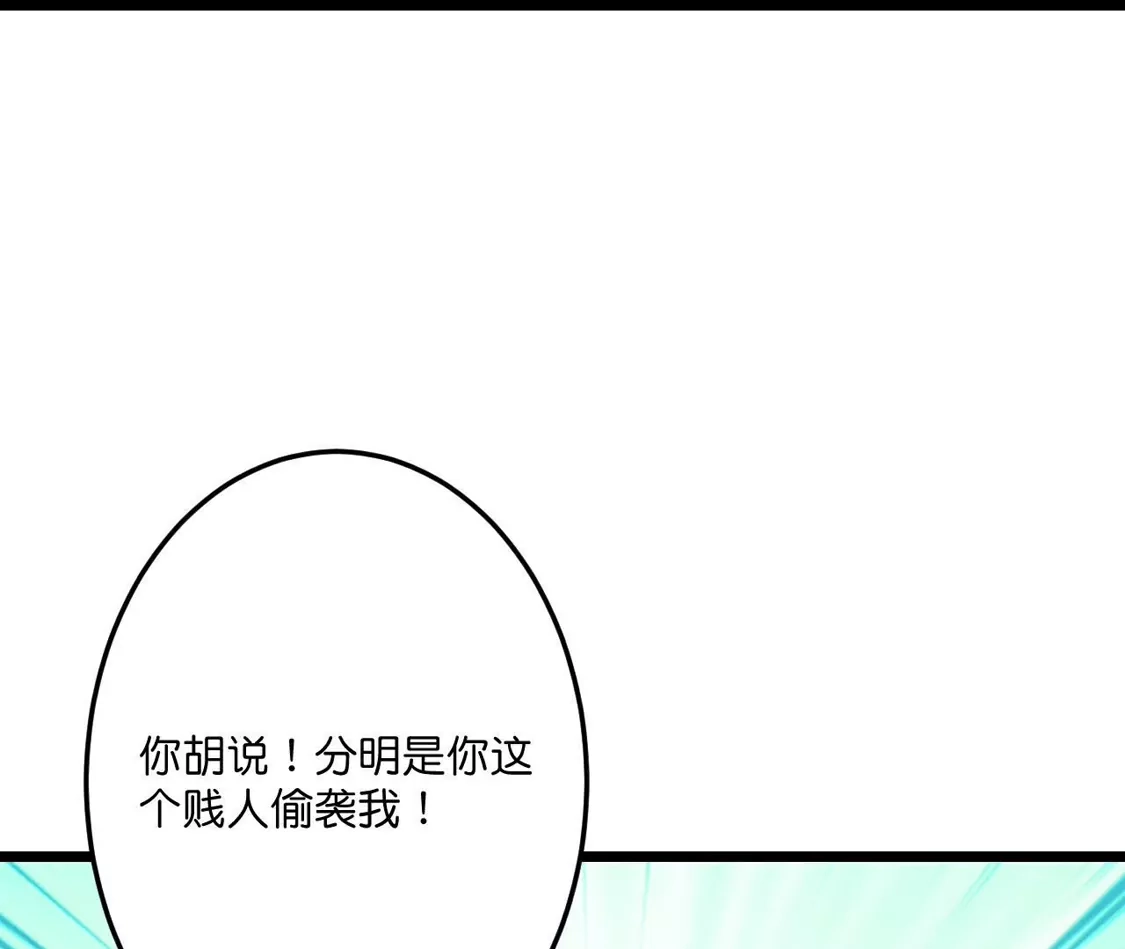 第978页