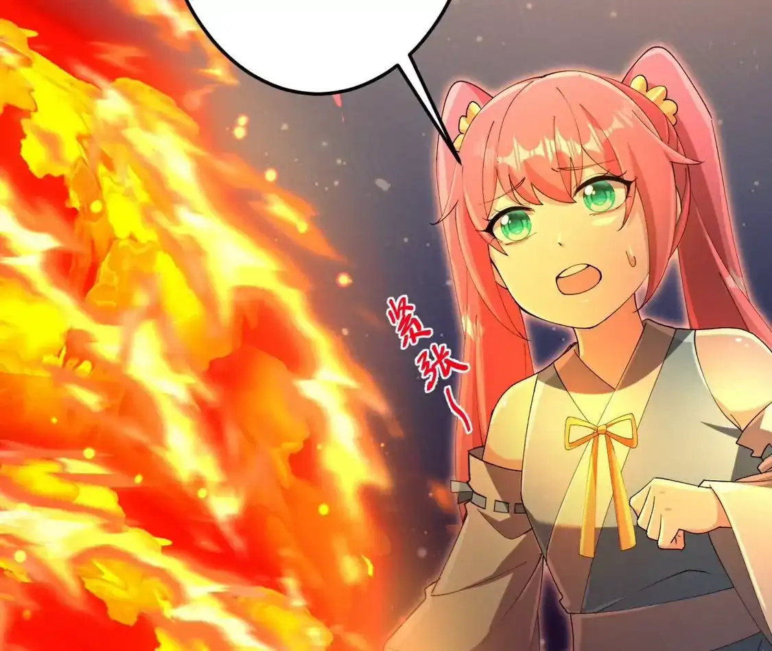 第282页