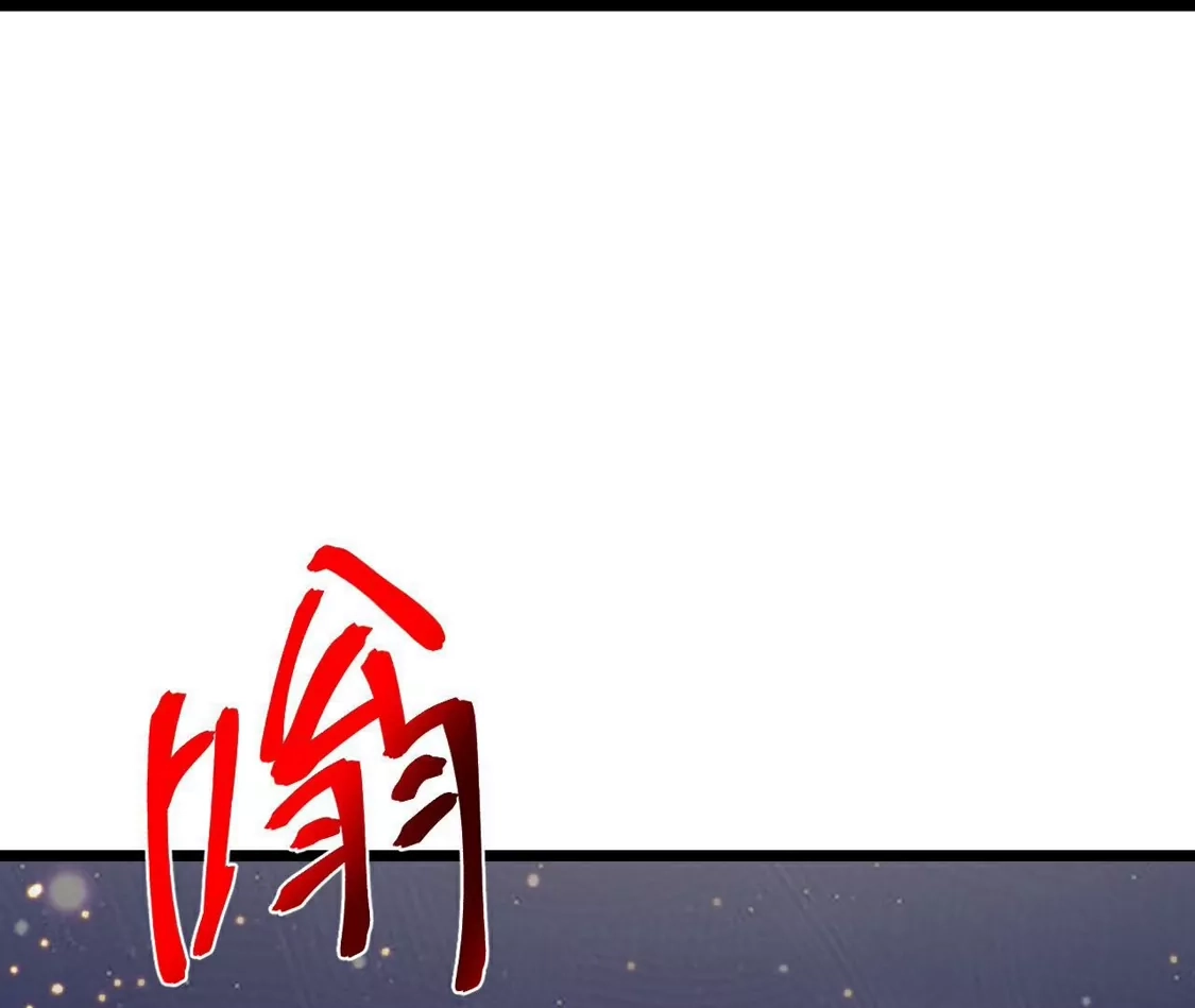 第354页