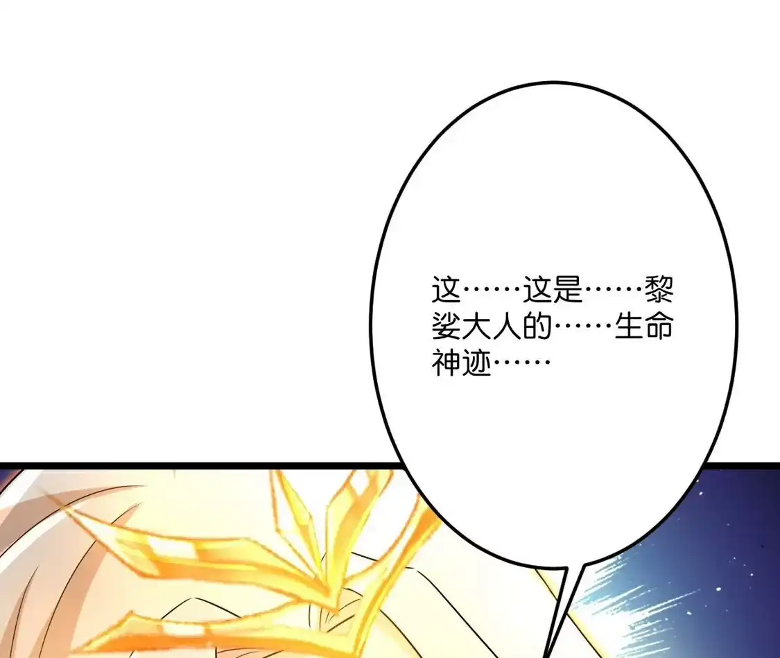 第528页