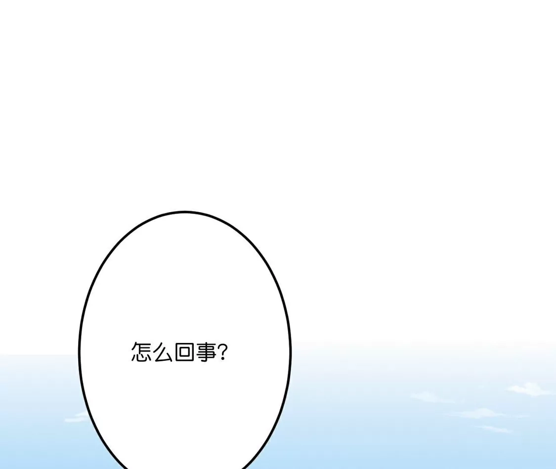 第546页