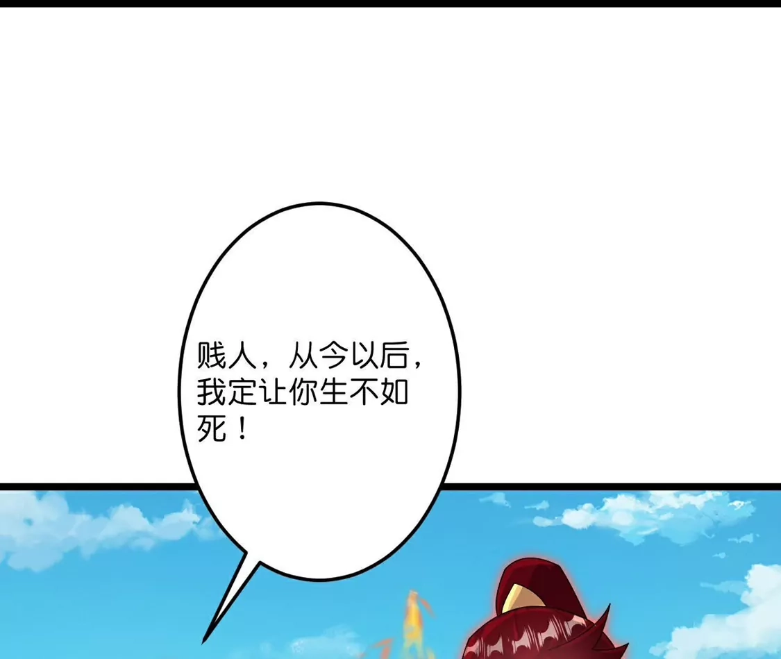 第734页