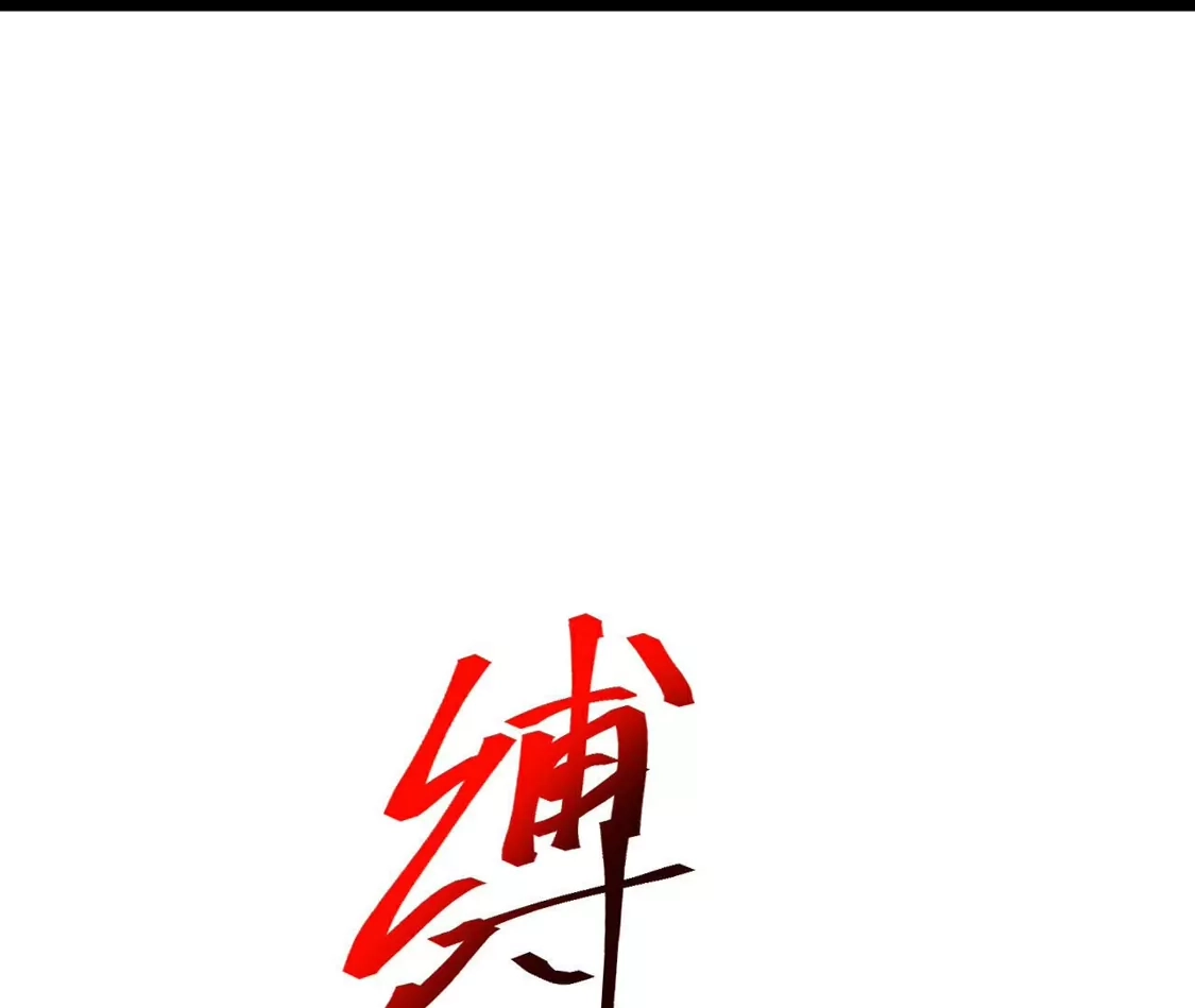 第797页