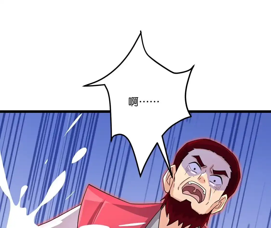 第867页