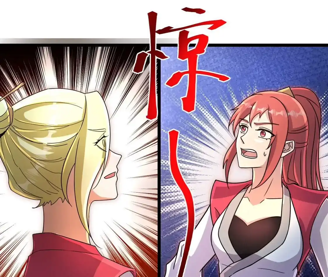 第902页