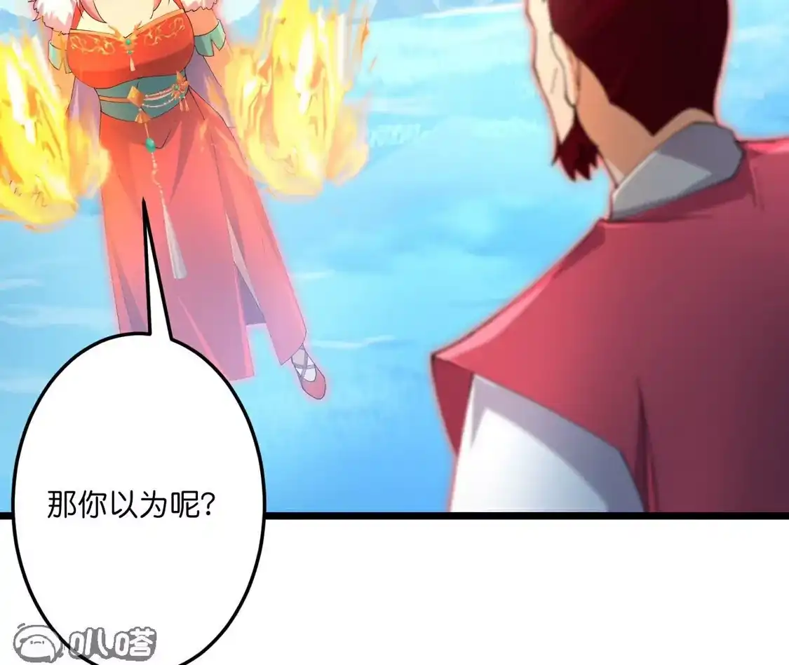 第125页
