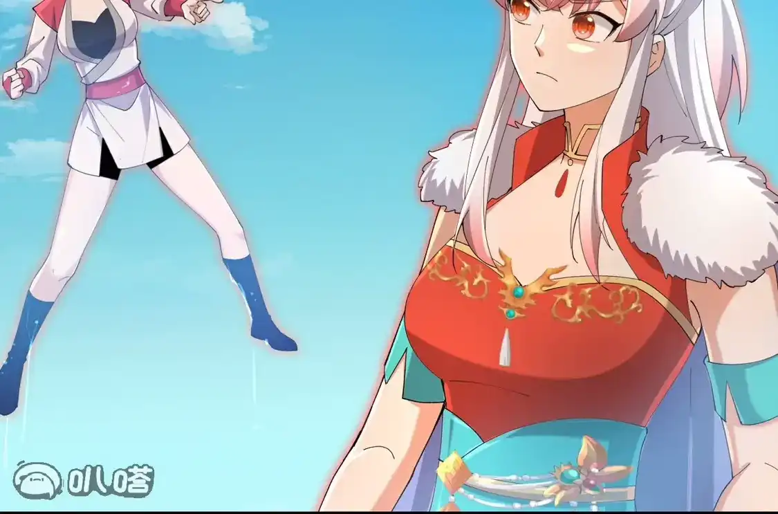 第202页