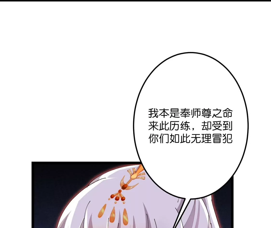 第272页