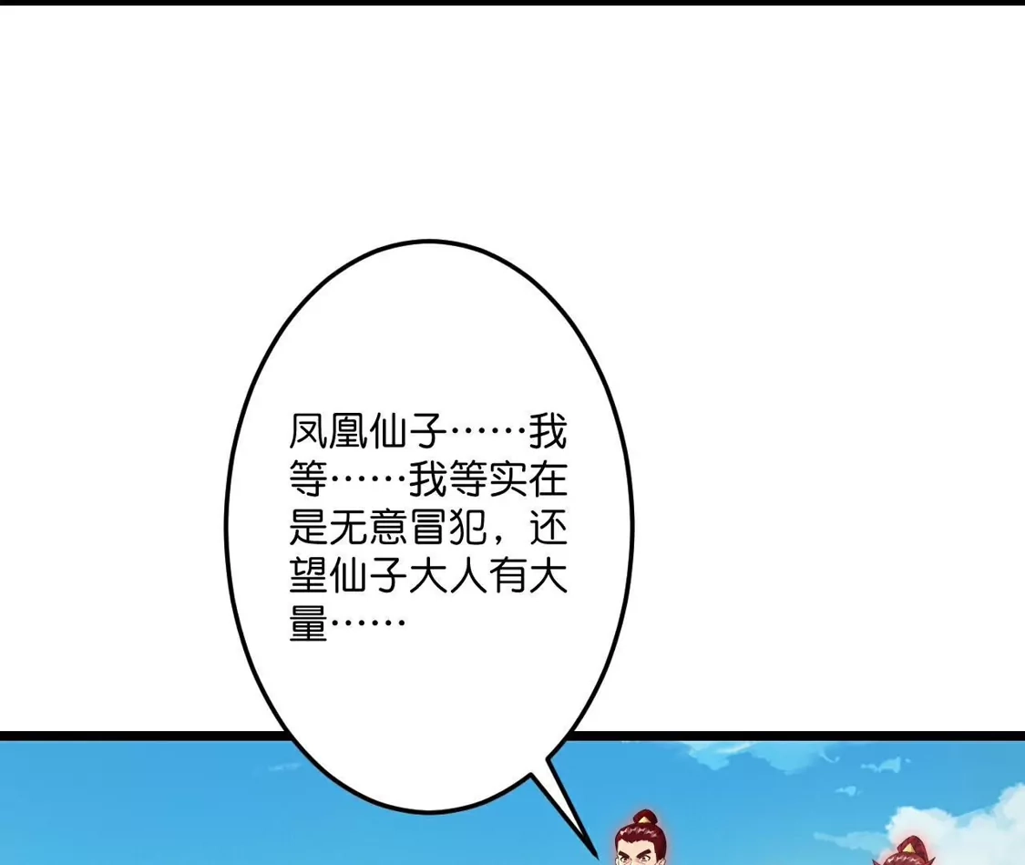 第335页