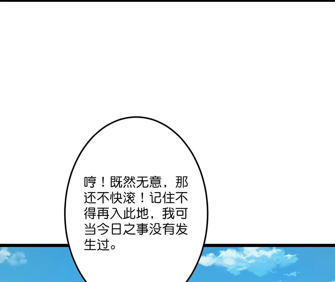 第349页