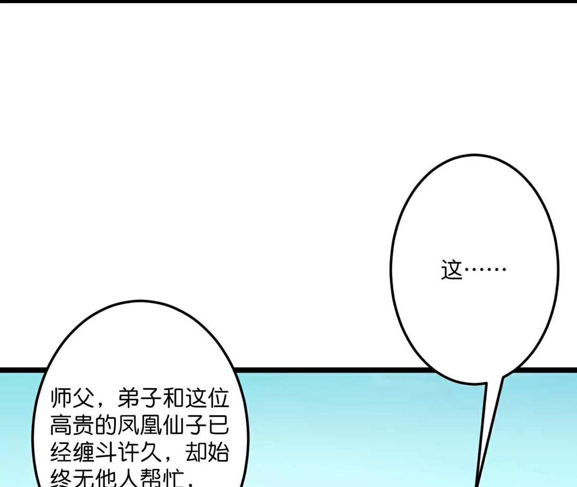 第384页