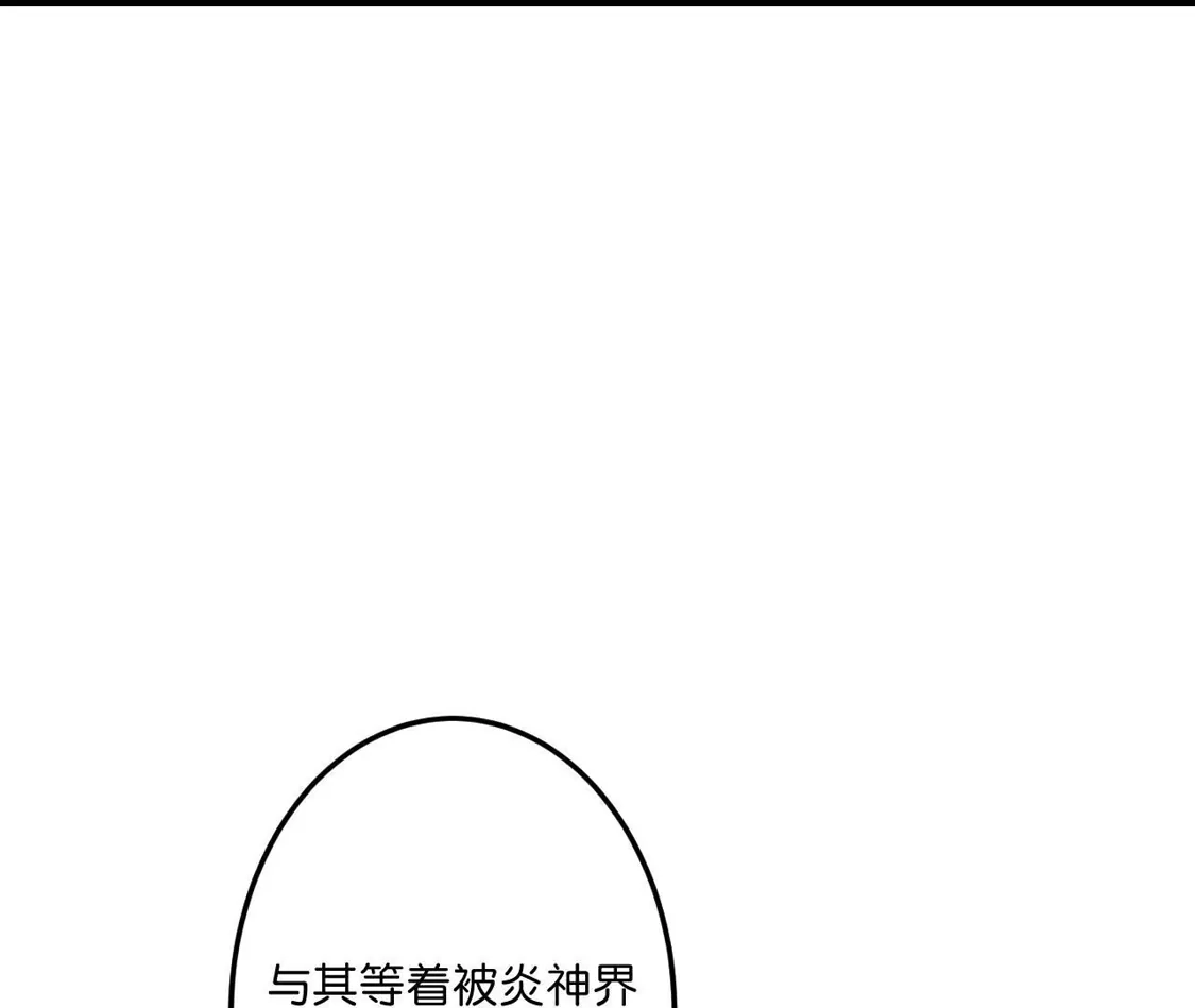 第419页