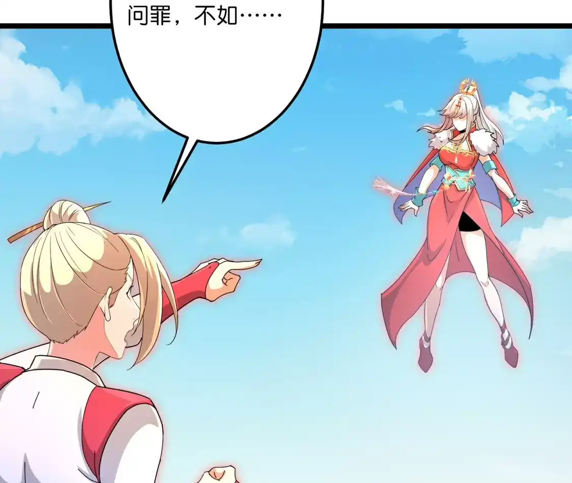 第426页