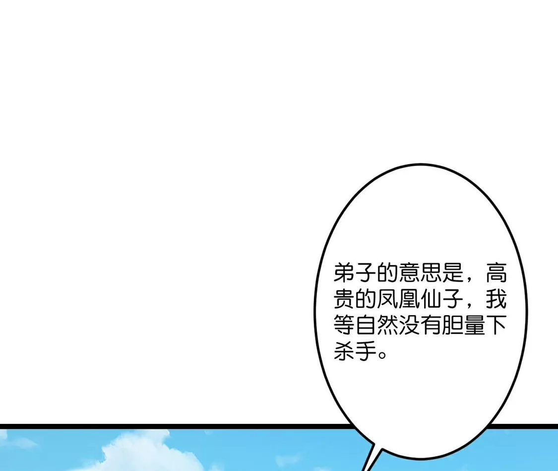 第475页