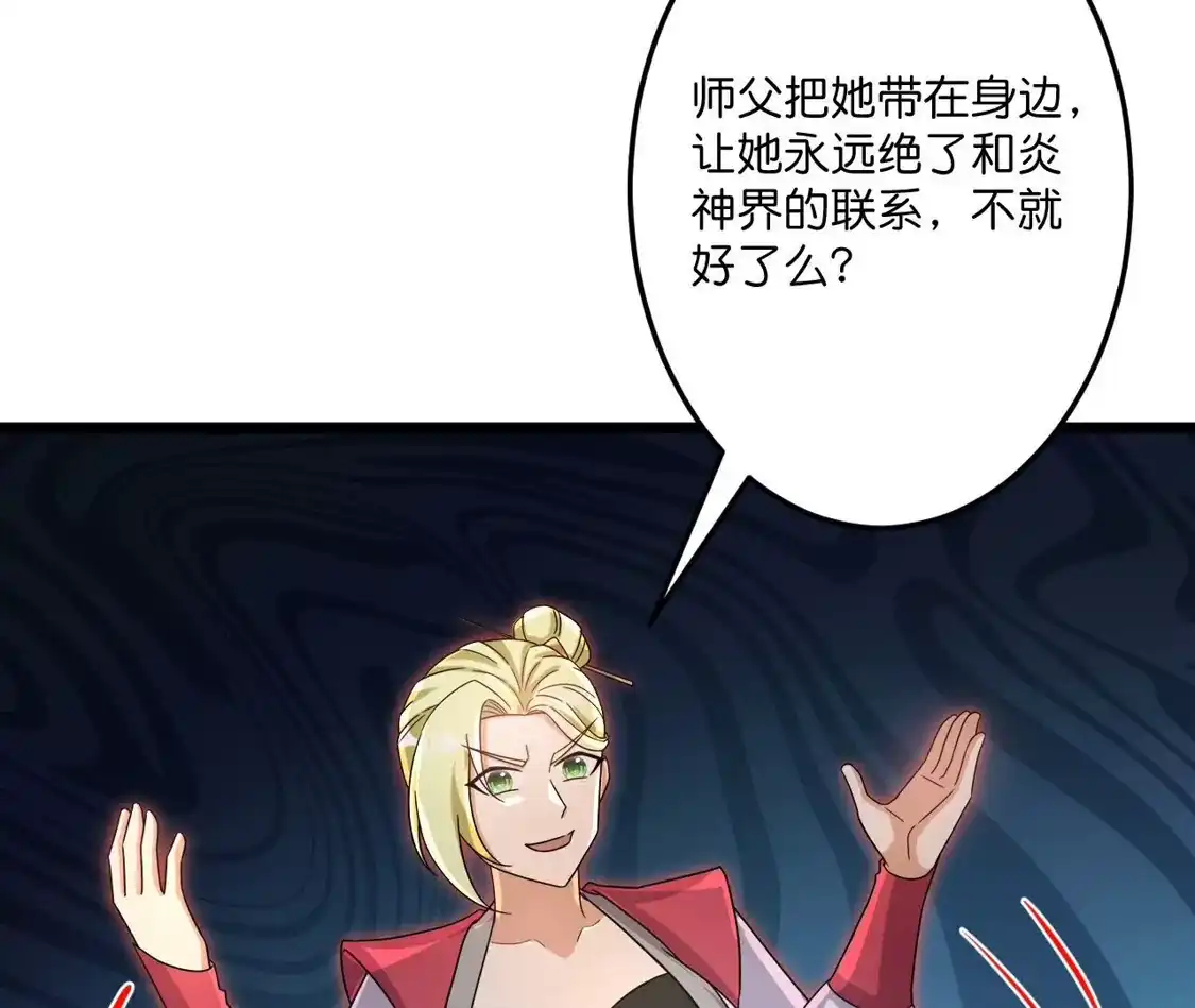 第545页