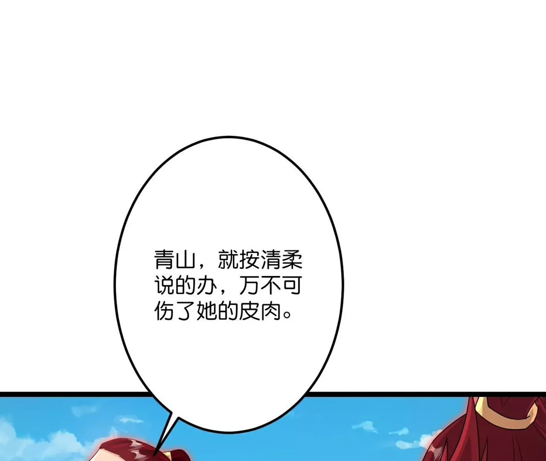 第636页