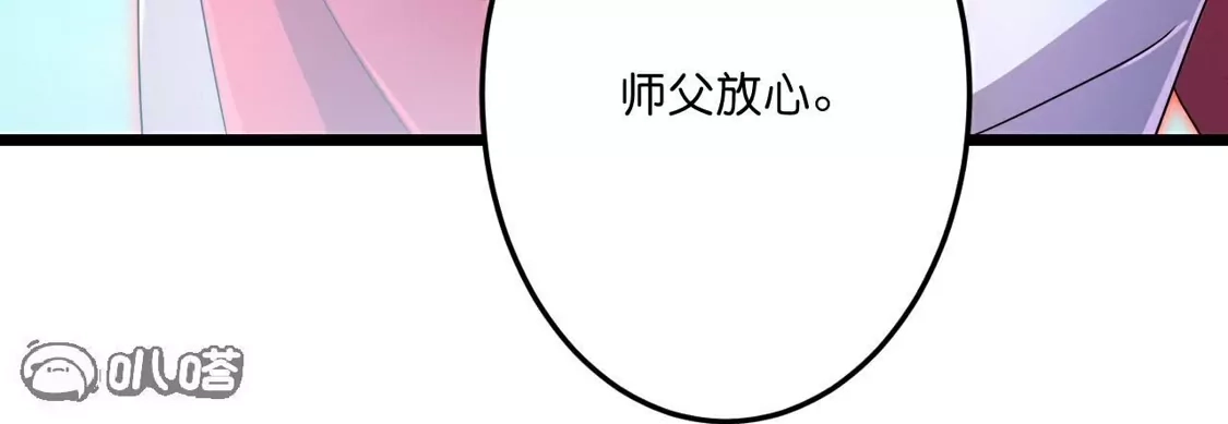 第650页