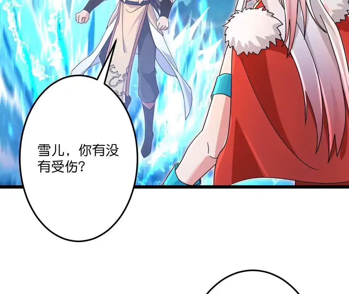 第321页