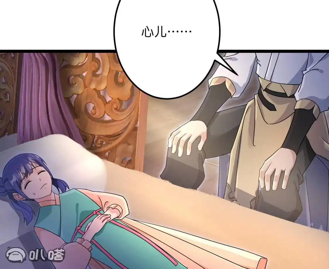 第440页